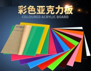 亞克力制品2
