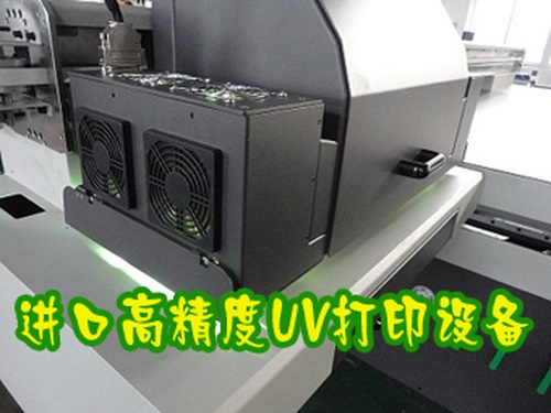 進(jìn)口高精度UV打印設(shè)備